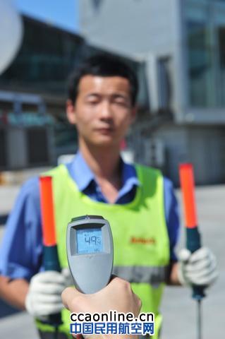 Ameco最“热”岗位