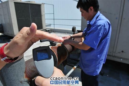 Ameco最“热”岗位