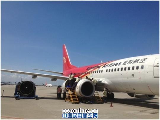 暑运战机务忙 滴滴汗水报深航