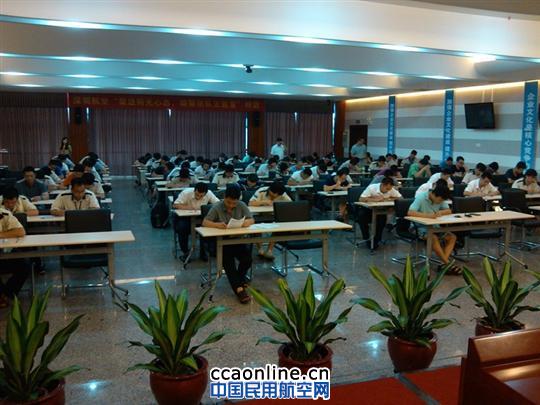 深航维修工程部完成2013年度检验员培训