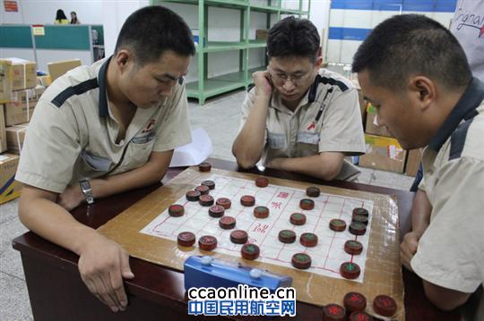 深航航材系统举办第二届“航材杯”象棋比赛
