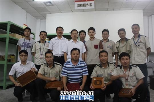 深航航材系统举办第二届“航材杯”象棋比赛