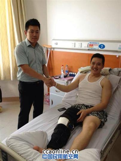 南航新疆保卫部团委慰问受伤住院的同事
