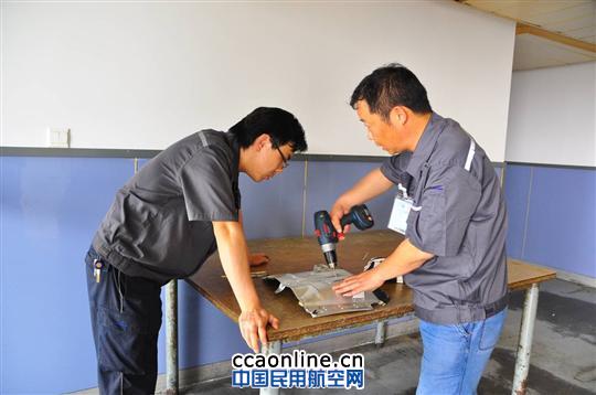 国航上海维修基地客舱开展金钳工培训