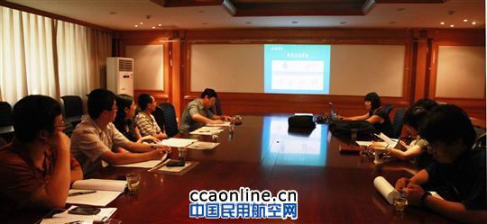 华北气象中心“航空重要天气分析系统”通过验收