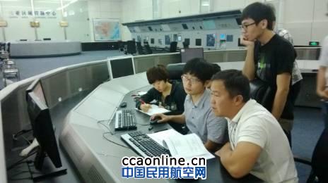海南空管启动自动化备份系统工程测试验收
