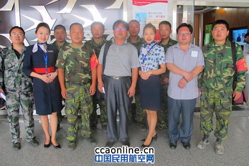 齐心协力 定能众志成城