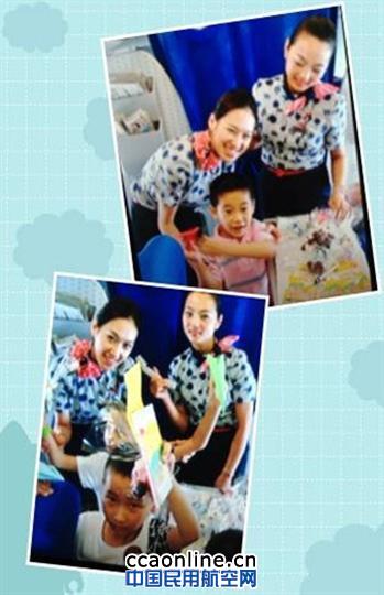 东方小飞人 欢乐在暑期