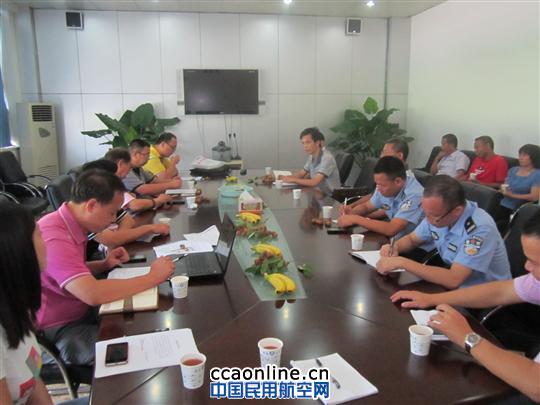 民航珠海空管站航管楼消防改造工作通过验收