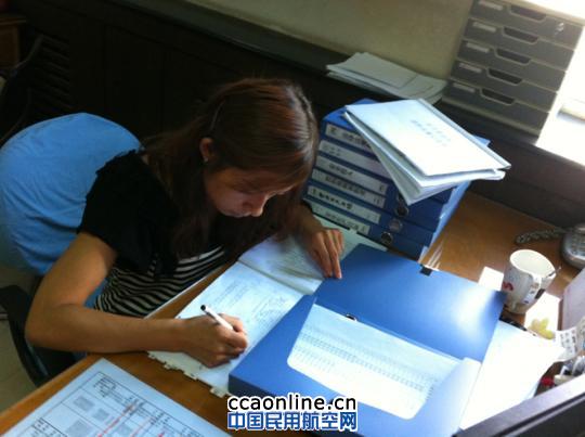 规范员工职业健康档案，保护员工健康合法权益