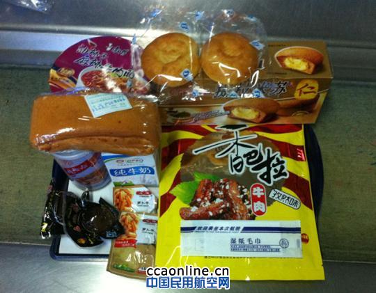 新疆航食用贴心服务,为“维和”官兵平安送行