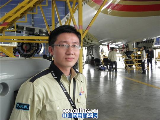 人贵有志 学贵有恒