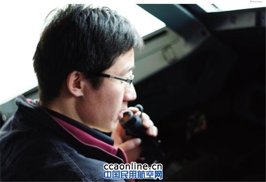 人贵有志 学贵有恒