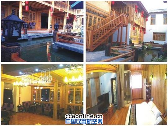 首都航空推出“丽”即起航产品