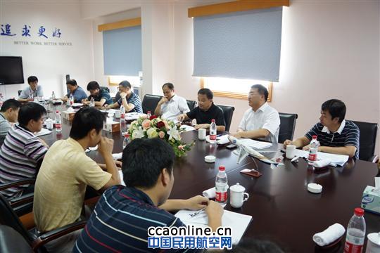 民航局空管局来宁波空管站调研信息化工作