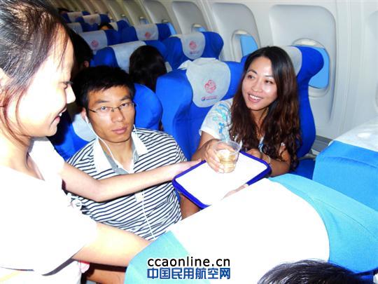 快乐暑假，“小飞人”爱飞行