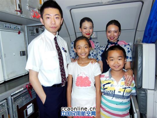 快乐暑假，“小飞人”爱飞行