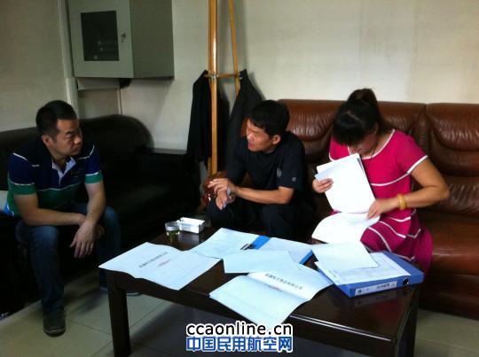 新疆航食积极落实消防安全大排查大整治活动