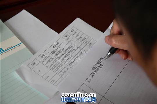 体验式工作人员参加统一培训 国航重庆f分公司启动机关人员到一线体验式工作