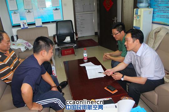 南航新疆公司飞行部对各支部进行量化考核