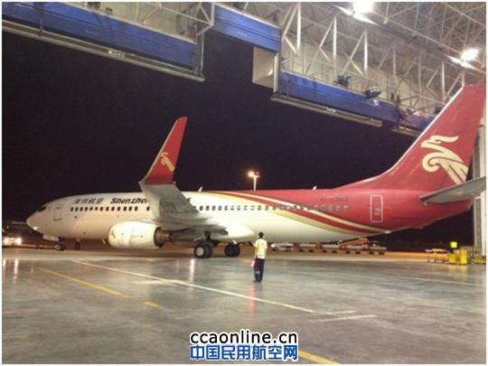 深航顺利取得波音NG机型C8检资格
