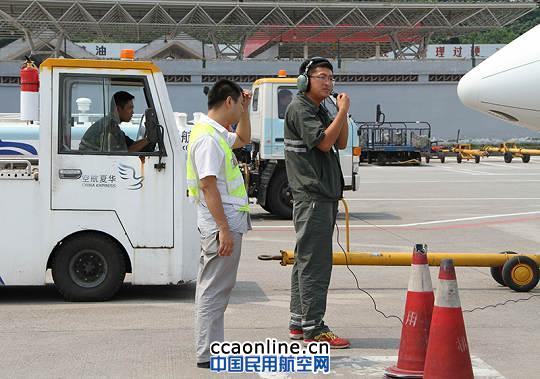 战高温 斗酷暑 华夏航空全力保障航班安全正点