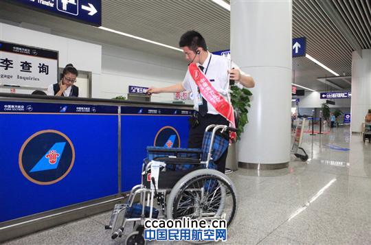 行查有个“铁臂阿童木”