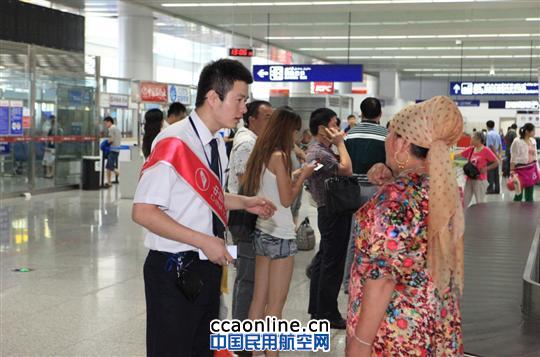 行查有个“铁臂阿童木”