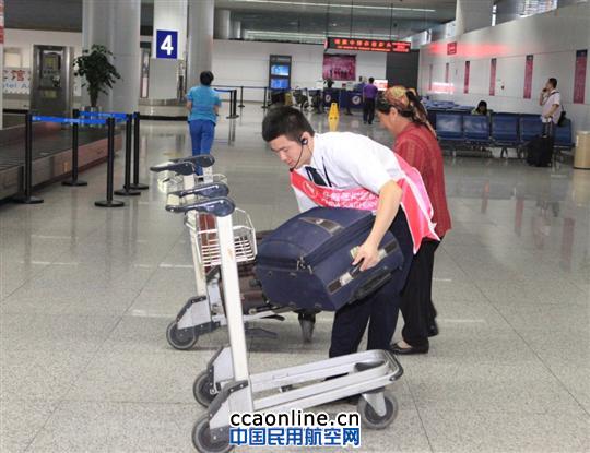 行查有个“铁臂阿童木”