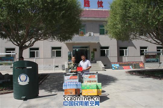 喀什机场慰问驻场武警 共建鱼水之情 喀什机场慰问驻场武警 共建鱼水之情