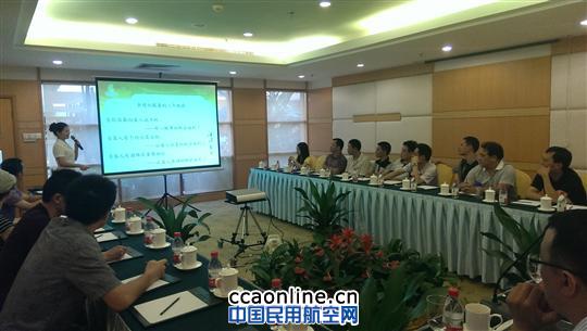 深入一线班组  共享企业文化