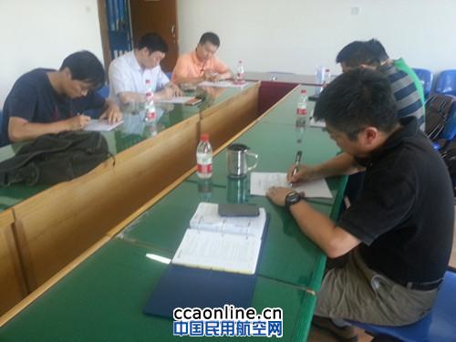 南航新疆分公司运指部进行G470偏置航路运行培训