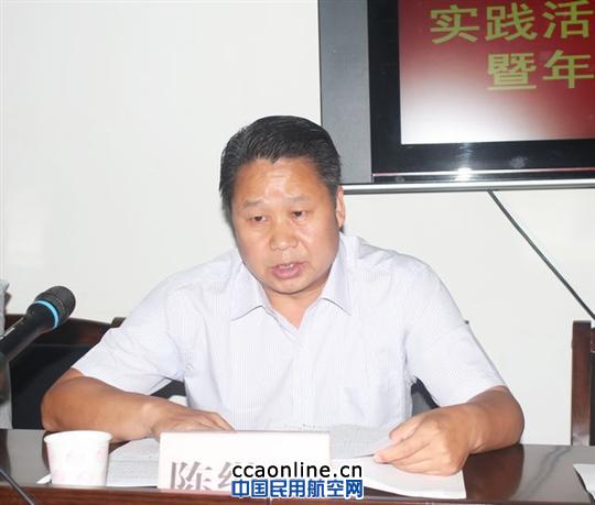 东航西北地服召开2013年度中期工作会议