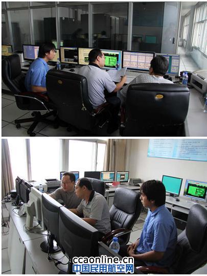 验证资质能力  促进持续安全