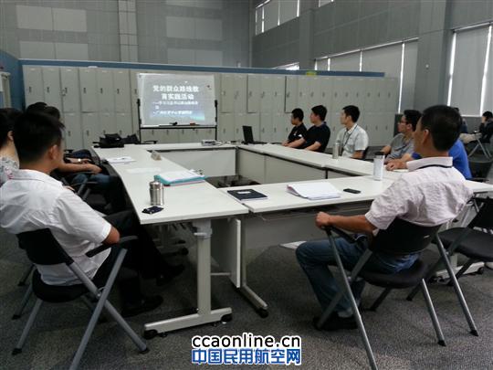 广州区管两不误两促进 深入践行党的群众路线