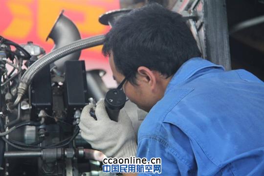 珠直湛江基地有条不紊执行“台风复员”飞行