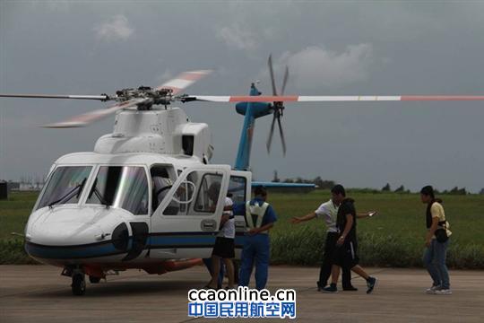 珠直湛江基地有条不紊执行“台风复员”飞行