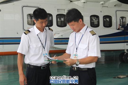 珠直湛江基地有条不紊执行“台风复员”飞行