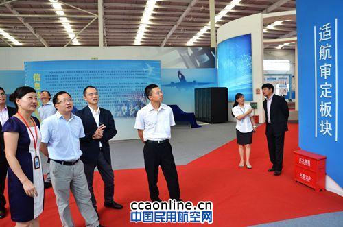 民航局适航司与澳门特区民航局研讨适航管理合作