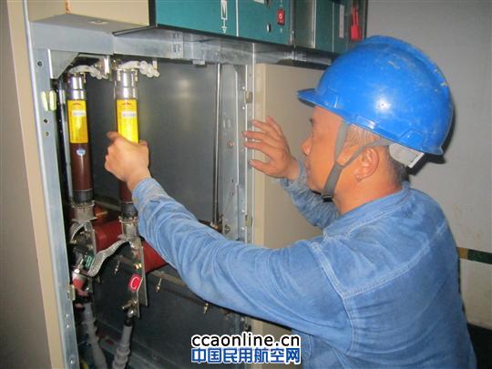 珠海空管站顺利完成供电抢修工作