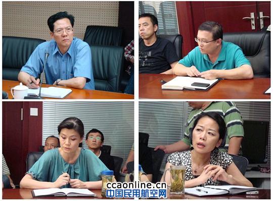 西北空管局工程指挥部召开干部任命宣布大会