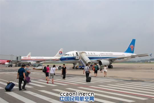 烟台机场暑期客流升温，8月1日突破200万人次