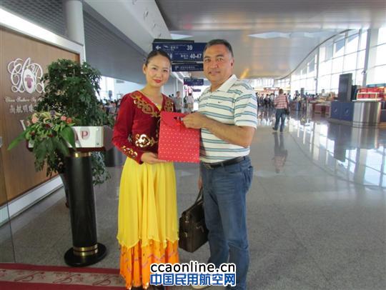 南航新疆分公司：特色服务欢庆肉孜节