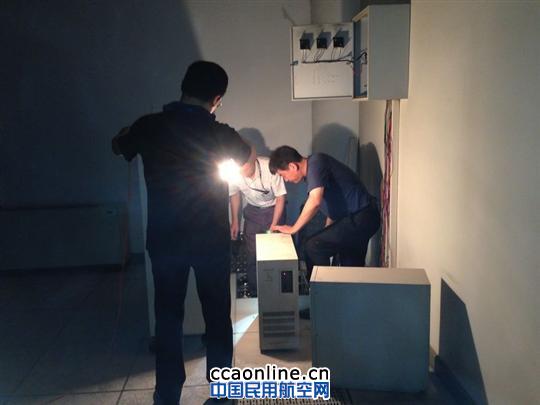 华北空管气象中心圆满完成T2航站楼机房搬迁工作