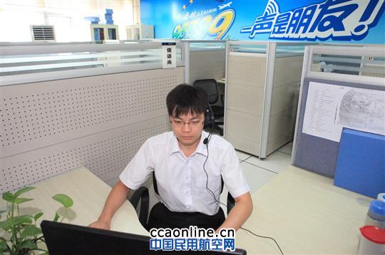 呼出来的国际范—探访全国民航唯一俄语呼叫中心