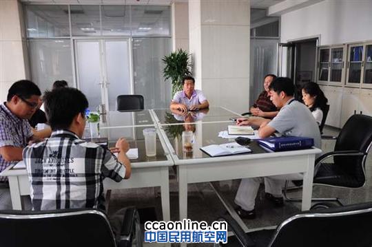 学习李家祥局长讲话精神  认真开展教育实践活动