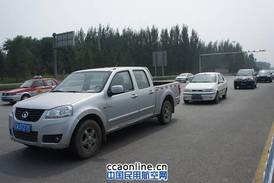 沈阳桃仙机场新航站楼第五次模演成功举行