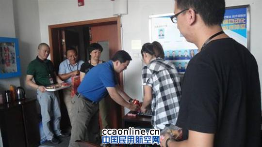 宁波空管后服中心清凉服务上台阶