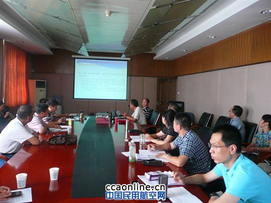 西北气象加强廉政教育 筑牢思想防线