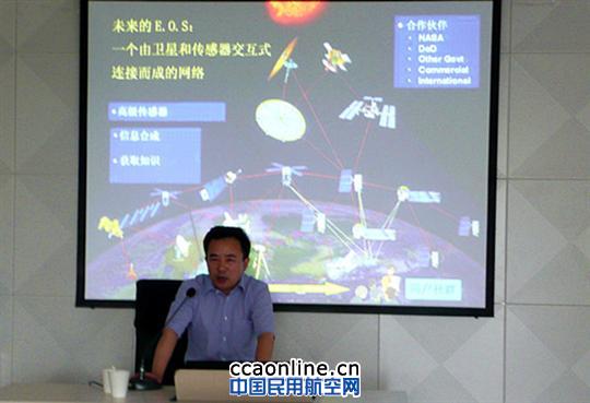 西北气象举办民用航空气象观测技术政策培训班